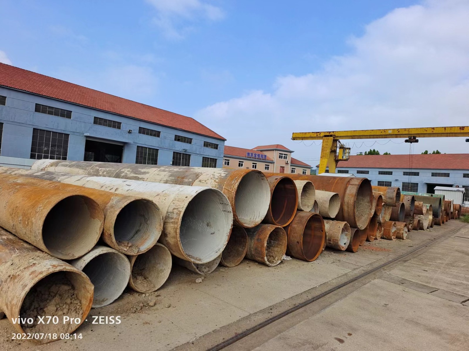 玄武区钢护筒出租 (3)